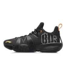 Li-Ning 1 Badfive Basketball Professional Shoe (ABAQ111-3)