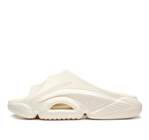 Li-Ning 1 Badfive Cream (ABTT006-1)