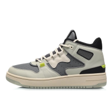 Li-Ning 2020 Basketball Casual Shoe Gray (AGBQ111-4)