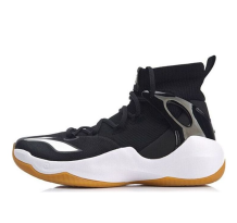 Li-Ning 6 V2 Sports (ABAN027-2)