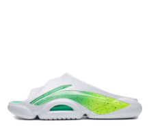 Li-Ning 8 PE Courtside Sport Green (ABTS010-14)