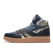 Li-Ning 937 Deluxe Hi (AZGS043-3)