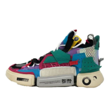 Li-Ning Ace Low Multicolor Green (AGBQ066-2)