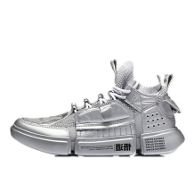 Li-Ning ACE Paris Fashion Week Series Silver (AGBN062-2)