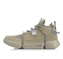 Li-Ning ACE Running (AGBN069-7)