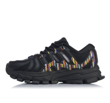 Li-Ning ACE Running (ARZP007-10)