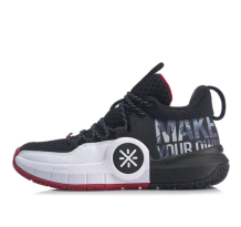 Li-Ning All Day 4 (ABPP025-3)