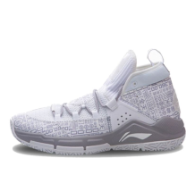 Li-Ning All Day 5 Mid Top Gray (ABPQ015-5)