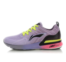 Li-Ning Arashi No Boundry (ARHP214-1)