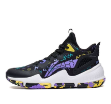 Li-Ning Athletic Training Basketball (YKBS104-13)