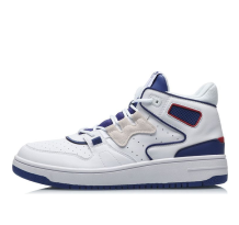 Li-Ning Attack 2020 Blue (AGBQ111-3)