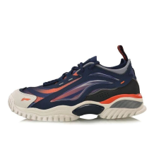 Li-Ning Aurora Skywalk (AGLP089-2)