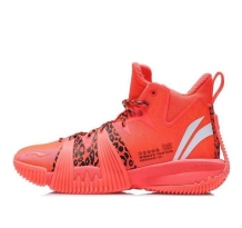 Li-Ning Badfive 1 (ABFQ015-3)