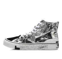 Li-Ning Badfive (AGCQ607-1)