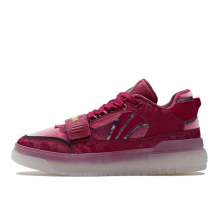 Li-Ning BadFive Rookie (ABCS050-10)