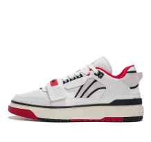 Li-Ning BadFive Rookie Premium x Fred VanVleet Creamwhite (ABCS027-1)
