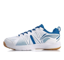 Li-Ning Badminton Competition Outdoor Tennis (AYTQ035-1)
