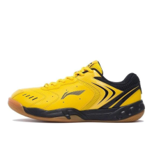 Li-Ning Badminton Training (AYTP065-12)