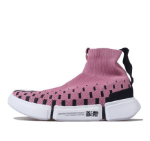 Li-Ning Basketball Culture (AGBN071-12)