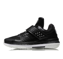 Li-Ning Basketball Professional Shoe (ABAN059-2)