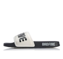 Li-Ning BD5 Basketball Slippers (ABTQ001-1)