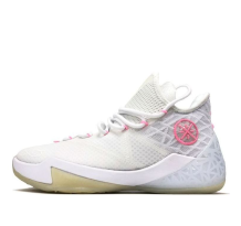Li-Ning Blockade 7TD (ABPQ025-4)