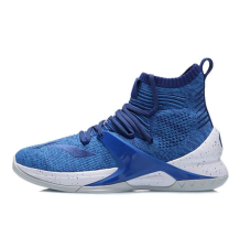 Li-Ning Blockade Hi (ABAP057-5)