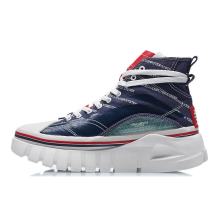 Li-Ning Boot 2020 Paris fashion week Series (AGCP388-16)