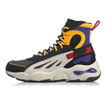 Li-Ning Butterfly Sky Hi (AGLN275-1)