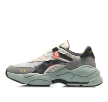 Li-Ning Candle Dragon 2.0 Grey (AGCQ353-4)