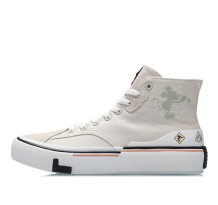 Li-Ning Canvas Hi (AECR008-2)