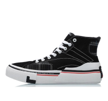 Li-Ning Canvas Hi (AECR008-4)