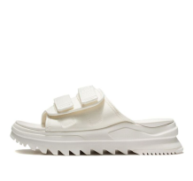 Li-Ning CF Wushi 5S Beige (AGAS012-3)