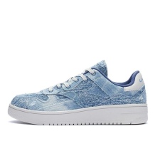 Li-Ning Classic Leisure (AGCR293-2)