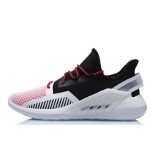 Li-Ning Classic Leisure (AGLP057-1)