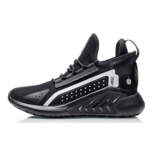 Li-Ning Classic Leisure (AGLP139-1)