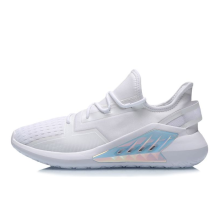 Li-Ning Classic Leisure Standard (AGLP057-3)