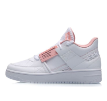 Li-Ning Classic Skateboarding Low (AGBP062-1)