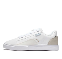 Li-Ning Classic Skateboarding Low (AGCR480-8)