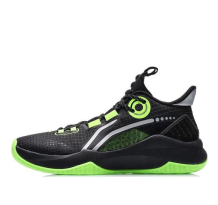Li-Ning Combat Low (ABPR027-1)