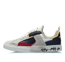 Li-Ning Counterflow GouXu Grey Blue (AGCQ309-2)