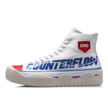 Li-Ning Counterflow The One Hi (AGCQ237-1)