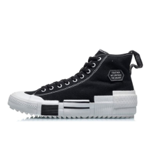 Li-Ning Counterflow x Star Wars (AGCQ241-3)