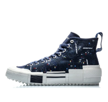 Li-Ning Counterflow x Star Wars (AGCQ241-4)