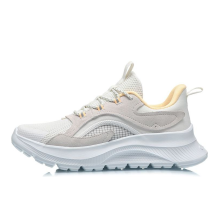 Li-Ning Countflow FeiYu x Dunhuang Museum Light Grey (AGLQ184-3)