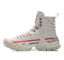 Li-Ning Countflow x Dunhuang Museum (AGLQ129-1)