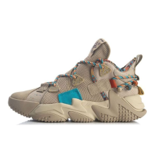 Li-Ning Countflow x Dunhuang Museum Silk Road TuoLing (AGLQ163-2)