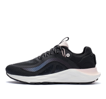 Li-Ning Distributor (ARSR034-1)
