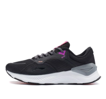 Li-Ning Element (ARHR187-5)
