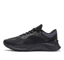 Li-Ning Element Triple (ARHR188-5)